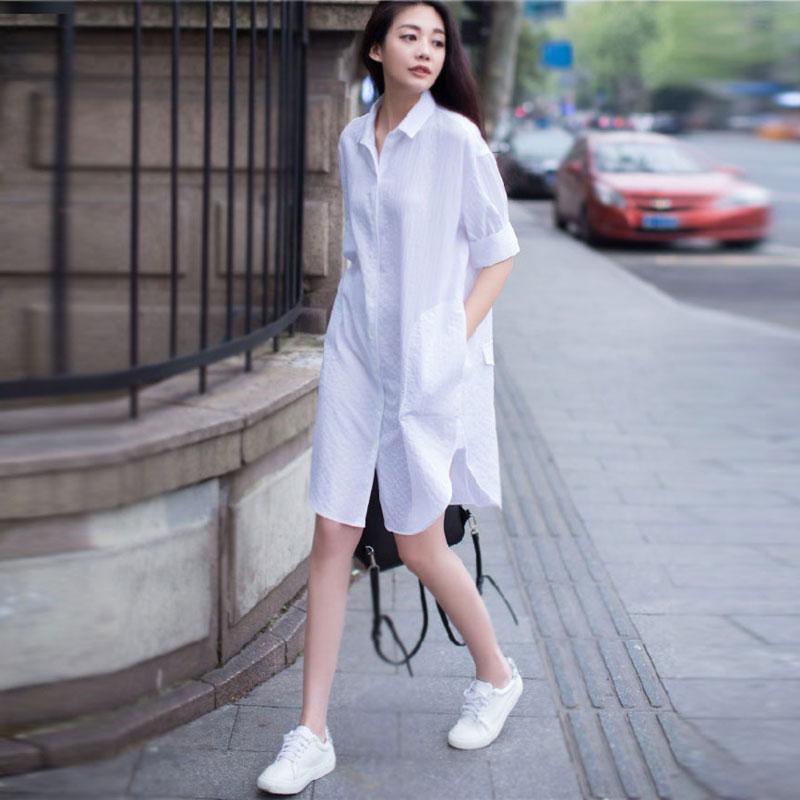 Áo Sơ Mi Trắng Dáng Dài Thời Trang SM01 - Hàng Quảng Châu Cao Cấp