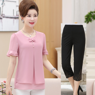 Bộ Đồ Trung Niên Nữ Đẹp Thời Trang AB22 - Hàng Quảng Châu Cao Cấp
