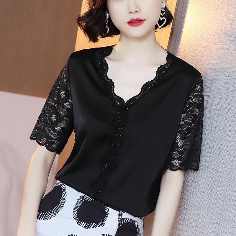 Áo Voan Nữ Cổ Tim Phối Ren Ngọt Ngào SM42 - Hàng Quảng Châu Cao Cấp