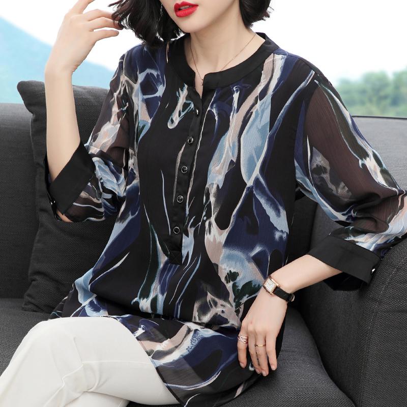 Áo Sơ Mi Họa Tiết Trung Niên Sang Trọng SM61 - Hàng Quảng Châu Cao Cấp