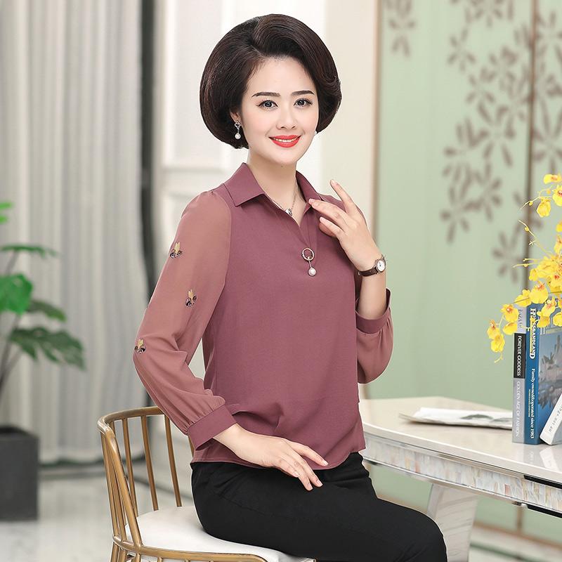 Áo Sơ Mi Nữ Trung Niên Dài Tay Đẹp SM11 - Hàng Quảng Châu Cao Cấp