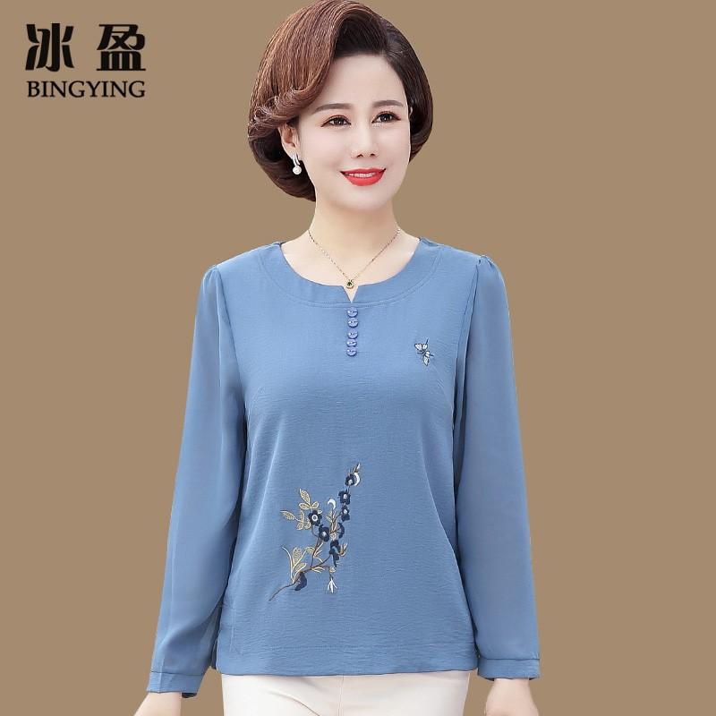  Áo Thun Nữ Trung Niên Dài Tay Thanh Lịch SM09 - Hàng Quảng Châu Cao Cấp