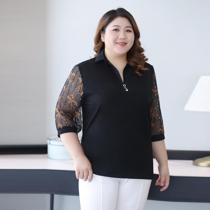 Áo Thun Tay Lỡ Sang Trọng Cho Mẹ Béo SM60 - Hàng Quảng Châu Cao Cấp