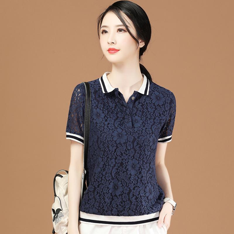 Áo Sơ Mi Ren Ngắn Tay Cổ Trụ Phong Cách hàn Quốc SM52 - Hàng Quảng Châu Cao Cấp