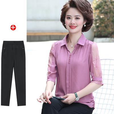  Bộ Đồ Trung Niên Tay Lỡ Phối Ren Sang Trọng AB12 - Hàng Quảng Châu Cao Cấp