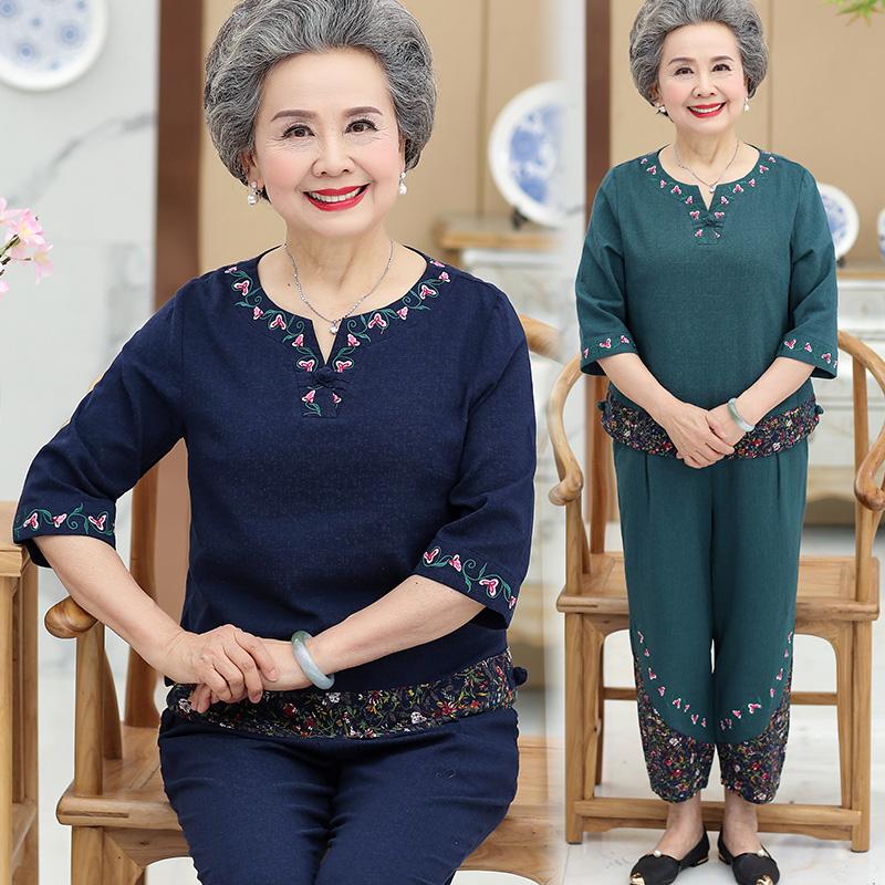  Bộ Đồ Trung Niên Thêu Hoa Lịch Sự AB42- Hàng Quảng Châu Cao Cấp