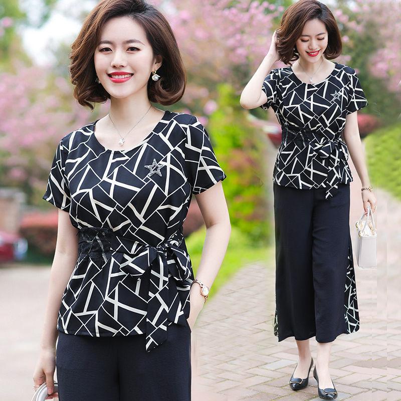 Bộ Đồ Trung Niên Đẹp Giản Dị Thời Trang AB43 - Hàng Quảng Châu Cao Cấp