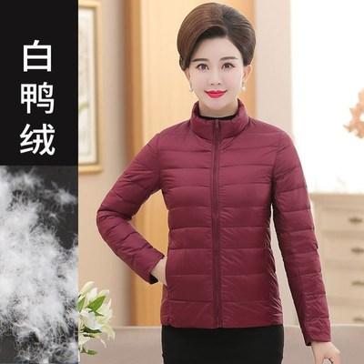 Áo Khoác Phao Lông Vũ Mùa Đông Cho Mẹ Cổ Cao Thanh Lịch AK137 - Hàng Quảng Châu Cao Cấp