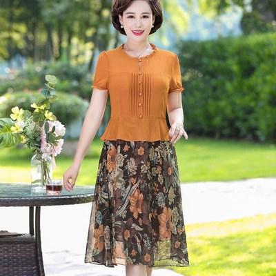 Đầm Voan Hoa Nữ Trung Niên Đẹp VH77 - Hàng Quảng Châu Cao Cấp