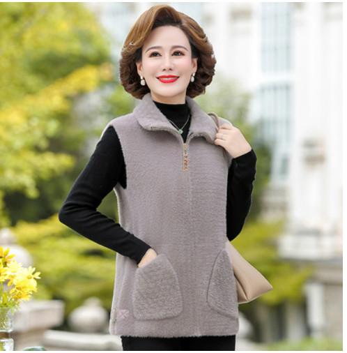 Áo Khoác Ghi Lê Giả Lông Chồn cho Mẹ Sang Trọng AD32 - Hàng Quảng Châu Cao Cấp