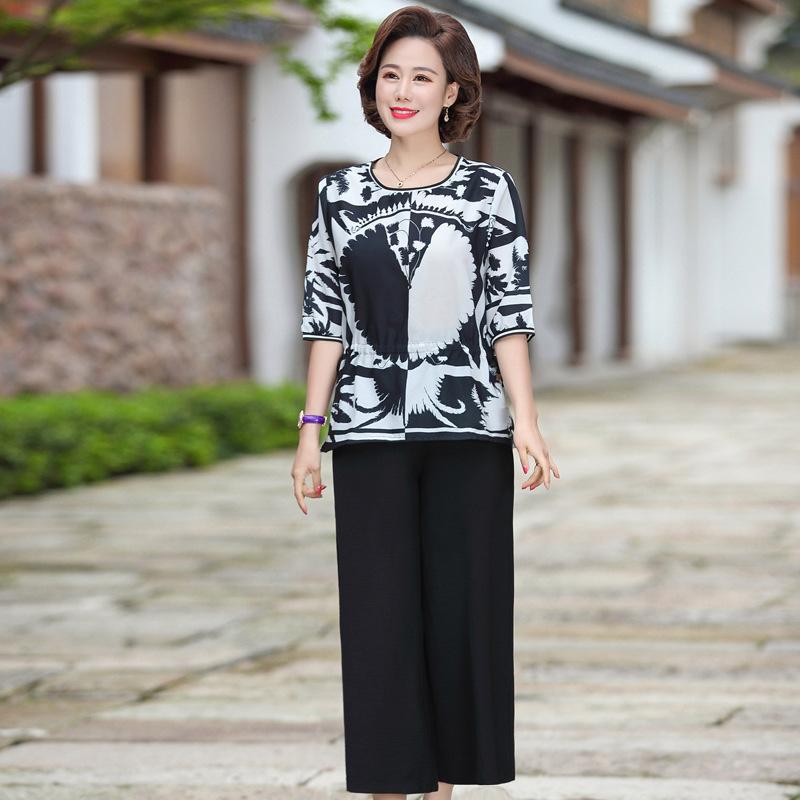 Bộ Đồ Thời Trang Cá Tính Sang Chảnh AB19 - Hàng Quảng Châu Cao Cấp