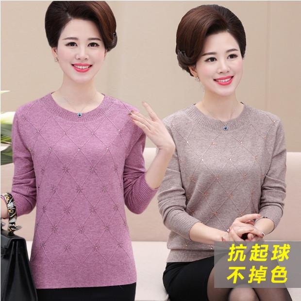 Áo Len Trung Niên Cho Mẹ Đẹp Thời Trang AL70 - Hàng Quảng Châu Cao Cấp