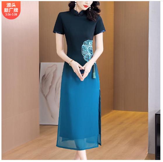 Sườn Xám Cách Tân Thêu Họa Tiết Sang Trọng VH71 - Hàng Quảng Châu Cao Cấp