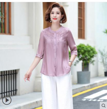 Áo Sơ Mi Mùa Hè Mềm Mát Lịch Sự Cho Mẹ SM84 - Hàng Quảng Châu Cao Cấp