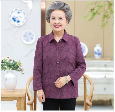 Áo Cánh Lịch Sự Cho Bà Cho Mẹ SM14 - Hàng Quảng Châu Cao Cấp