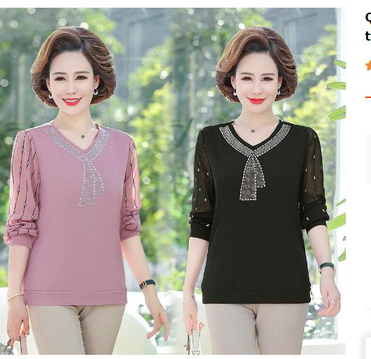 Áo Thun Nữ Trung niên Dài Tay SM31 - Hàng Quảng Châu Cao Cấp