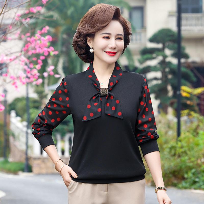  Áo Mùa Xuân Thời Trang Cho Mẹ Trung Niên SM56 - Hàng Quảng Châu Cao Cấp