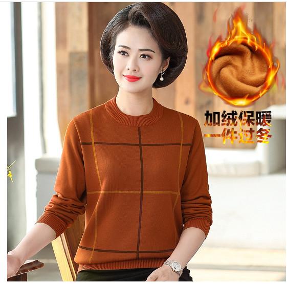  Áo Len Lót Lông Dày Ấm Giản Dị CHo Mẹ AL34 - Hàng Quảng Châu Cao Cấp