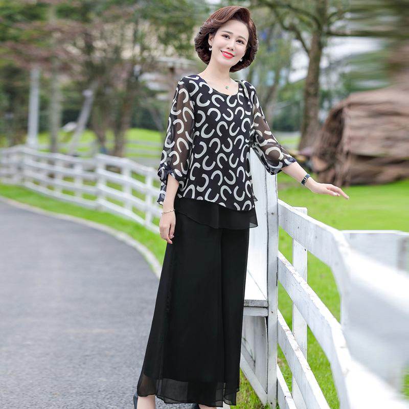  Bộ Đồ Hoa Trung Niên Sang Trọng AB47 - Hàng Quảng Châu Cao Cấp