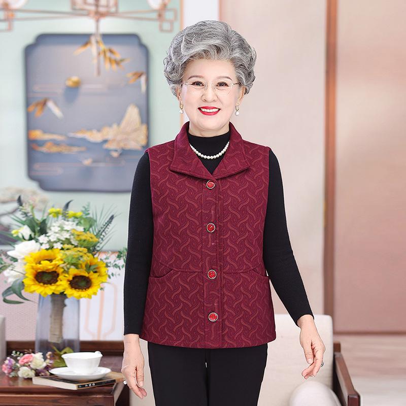 Áo Ghi Lê Mùa Xuân Thu Cho Bà AV01 - Hàng Quảng Châu Cao Cấp