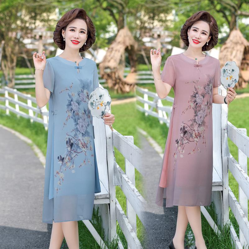 Đầm Voan Tay Ngắn Mùa Hè Thanh Lịch Cho Mẹ VH29 - Hàng Quảng Châu Cao Cấp