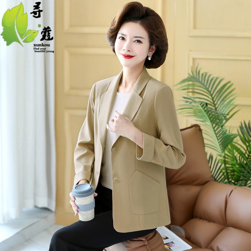 Áo Vest Nữ Mỏng Mùa Thu Thanh Lịch AV02 - Hàng Quảng Châu Cao Cấp