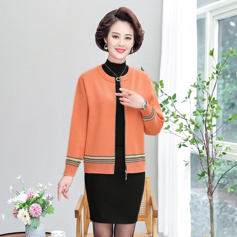 Áo Khoác Len Cadigan Hoạ Tiết thổ Cẩm Cho Mẹ AL102 - Hàng Quảng Châu Cao Cấp